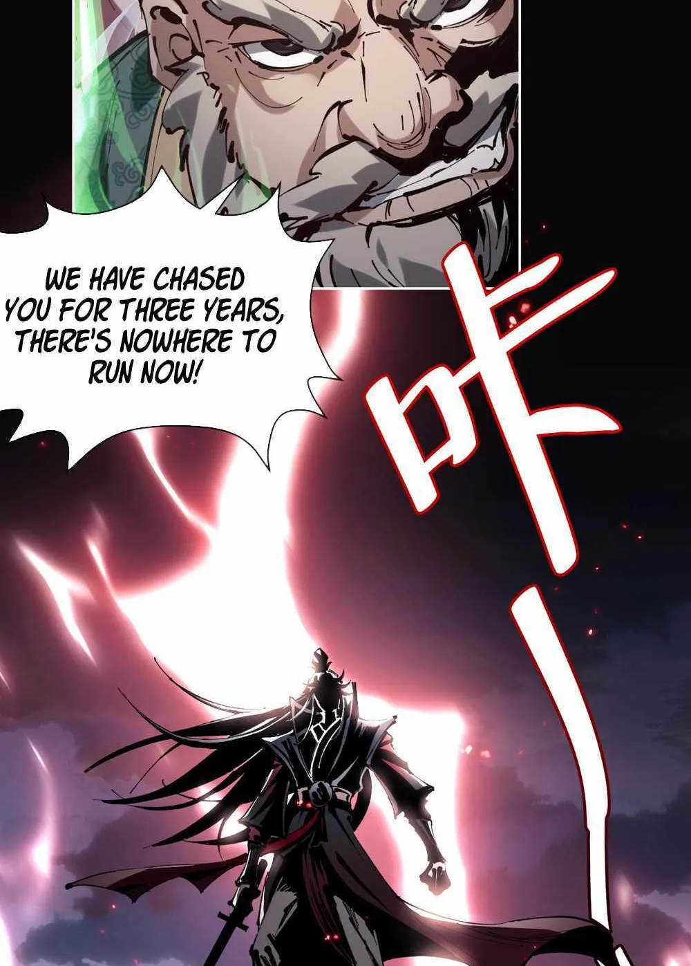 Master: This rebellious disciple is definitely not the Holy Son Chapter 1 page 7 - 