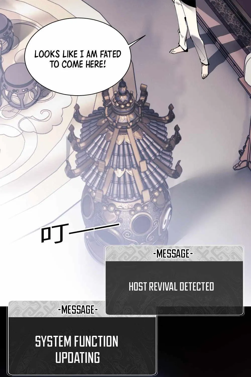 Master: This rebellious disciple is definitely not the Holy Son Chapter 1 page 64 - 