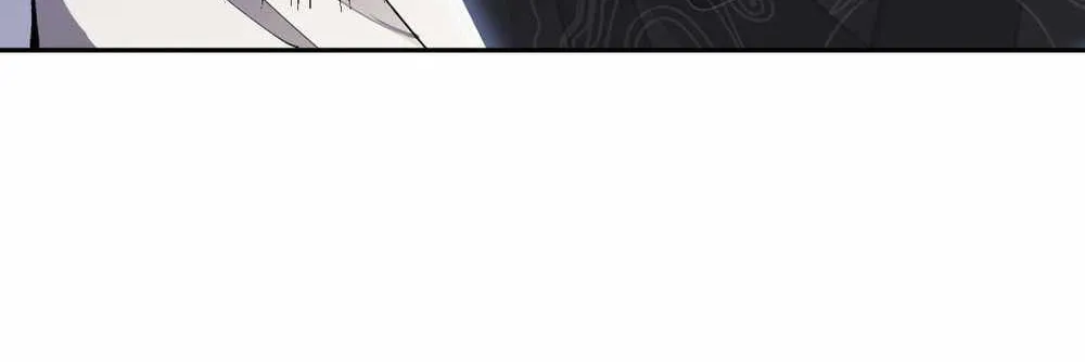 Master: This rebellious disciple is definitely not the Holy Son Chapter 1 page 74 - 