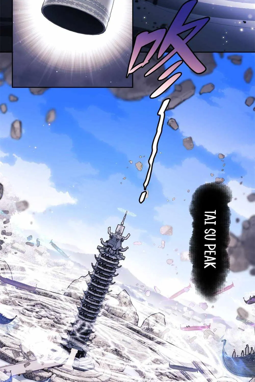 Master: This rebellious disciple is definitely not the Holy Son Chapter 10 page 17 - 