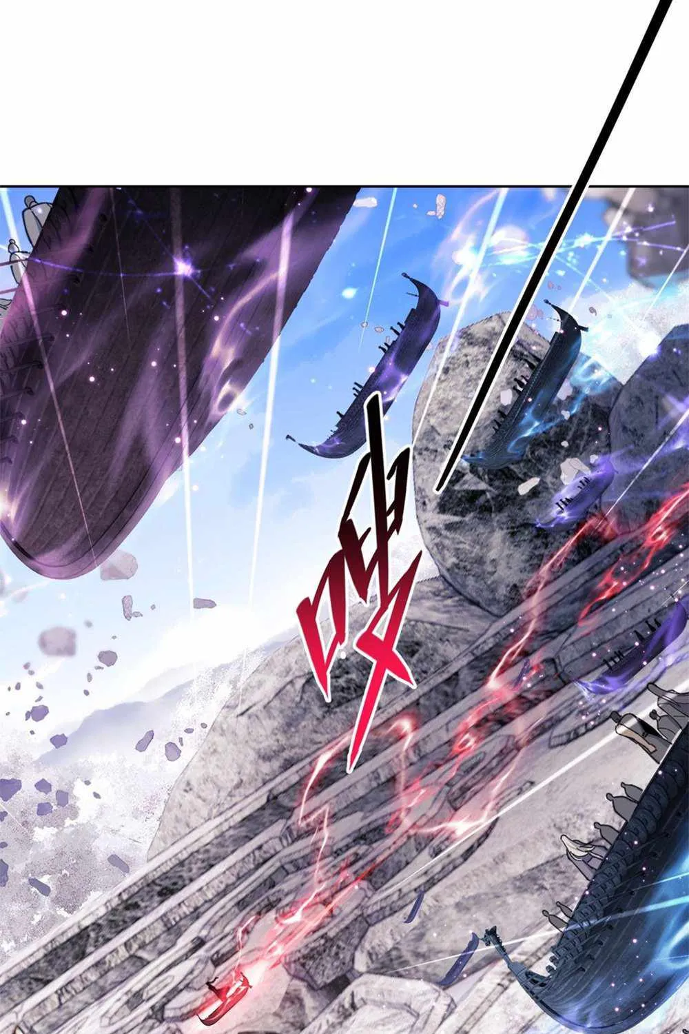 Master: This rebellious disciple is definitely not the Holy Son Chapter 10 page 27 - 