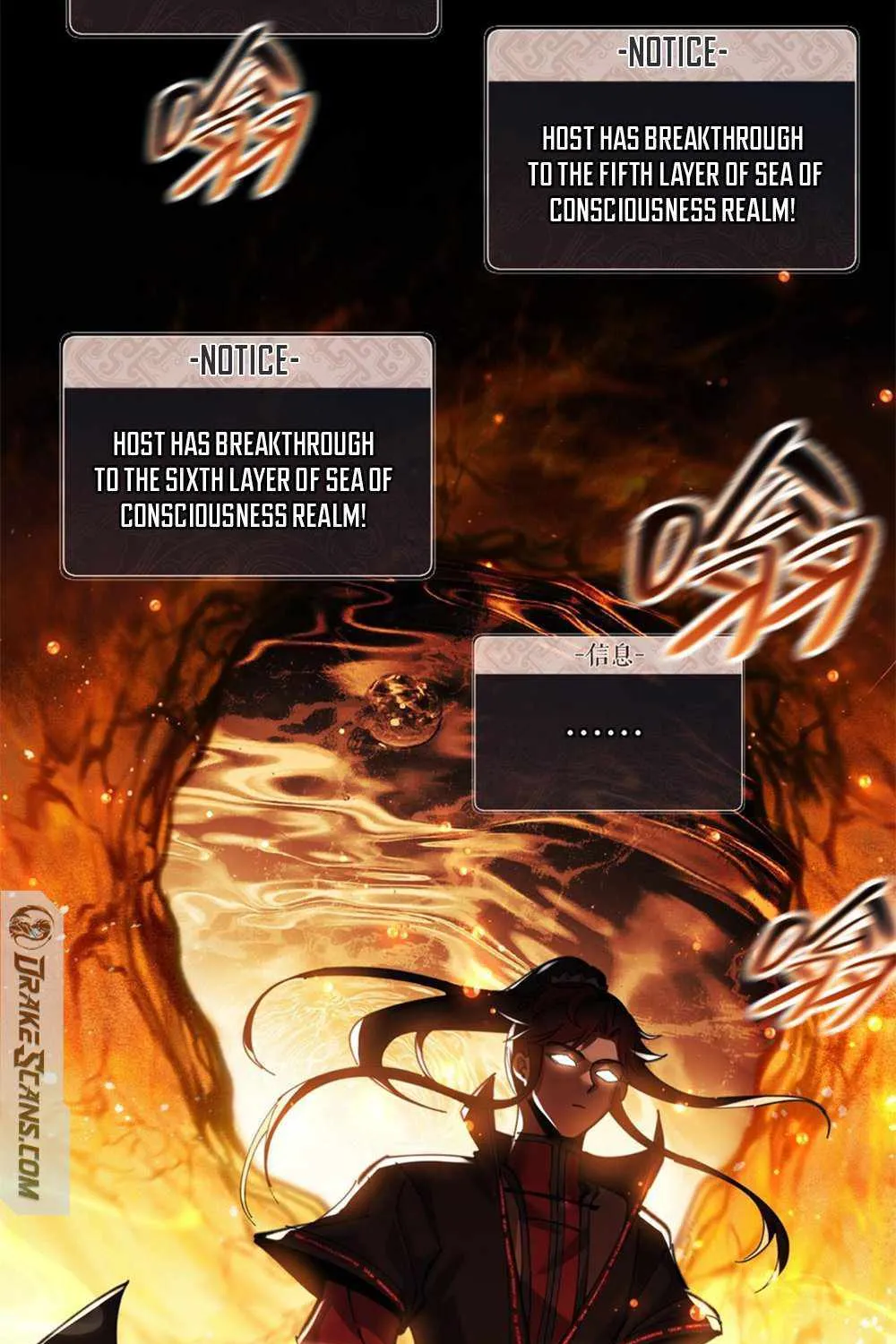 Master: This rebellious disciple is definitely not the Holy Son Chapter 10 page 6 - 