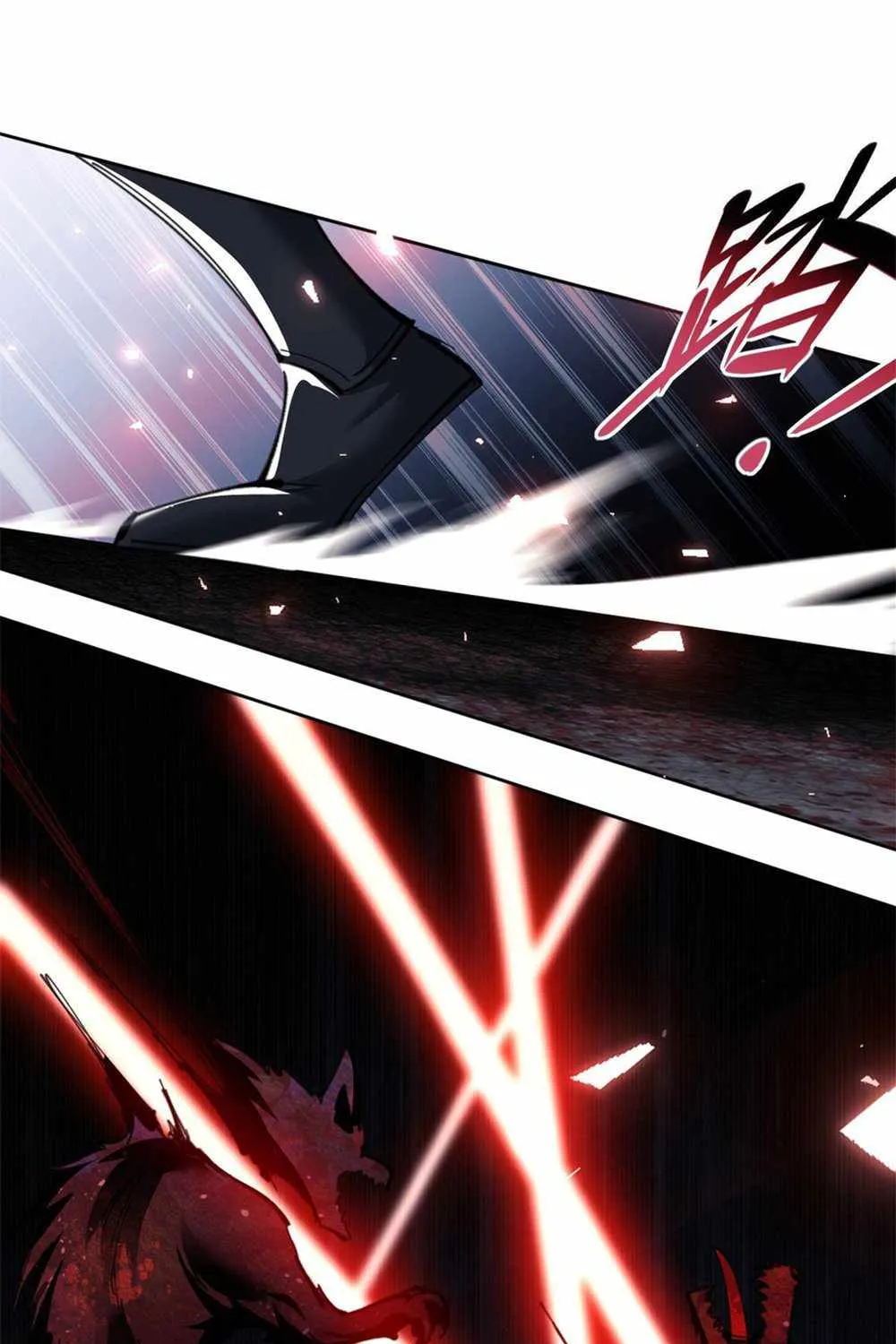 Master: This rebellious disciple is definitely not the Holy Son Chapter 10 page 61 - 