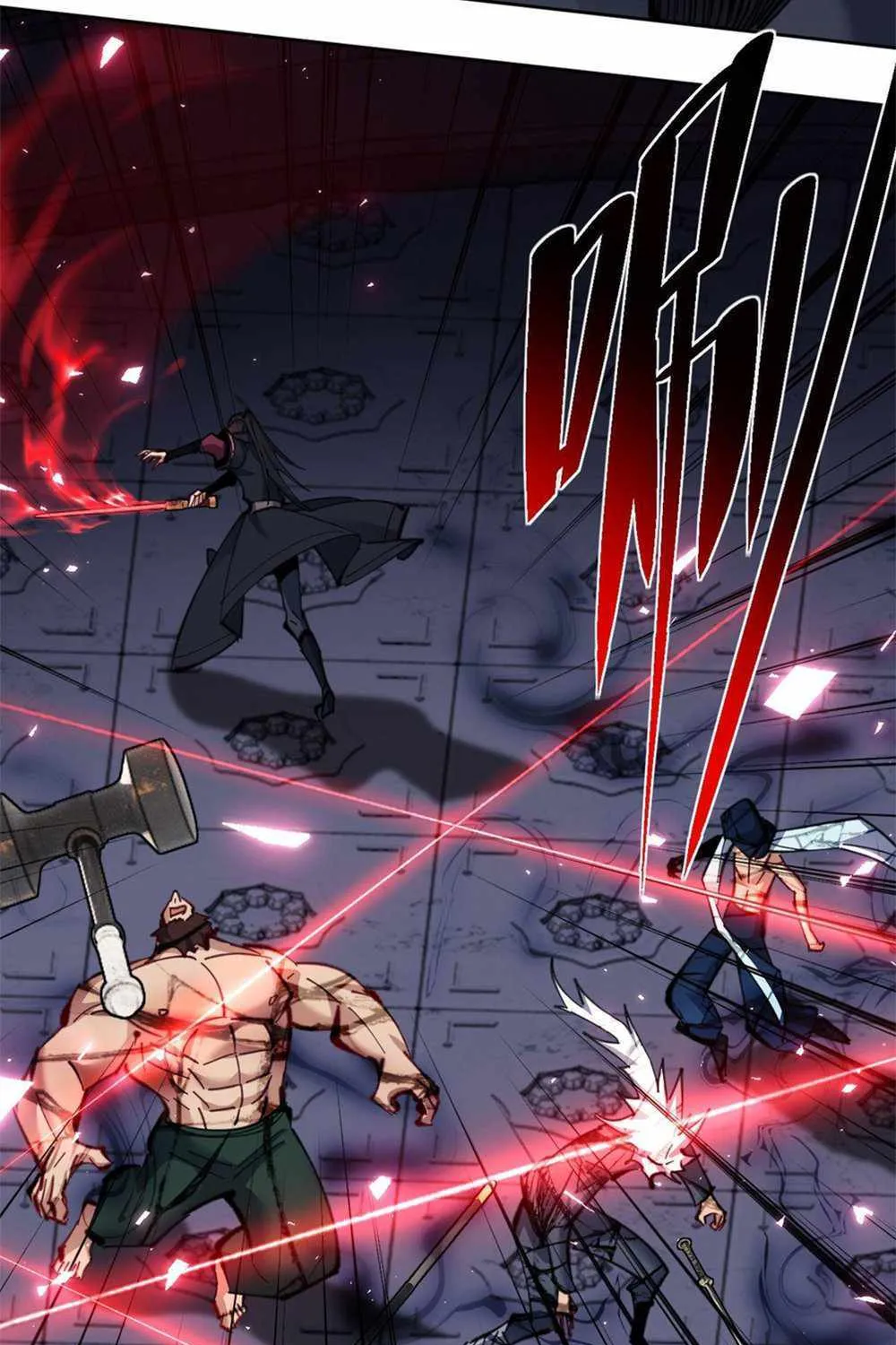 Master: This rebellious disciple is definitely not the Holy Son Chapter 10 page 79 - 
