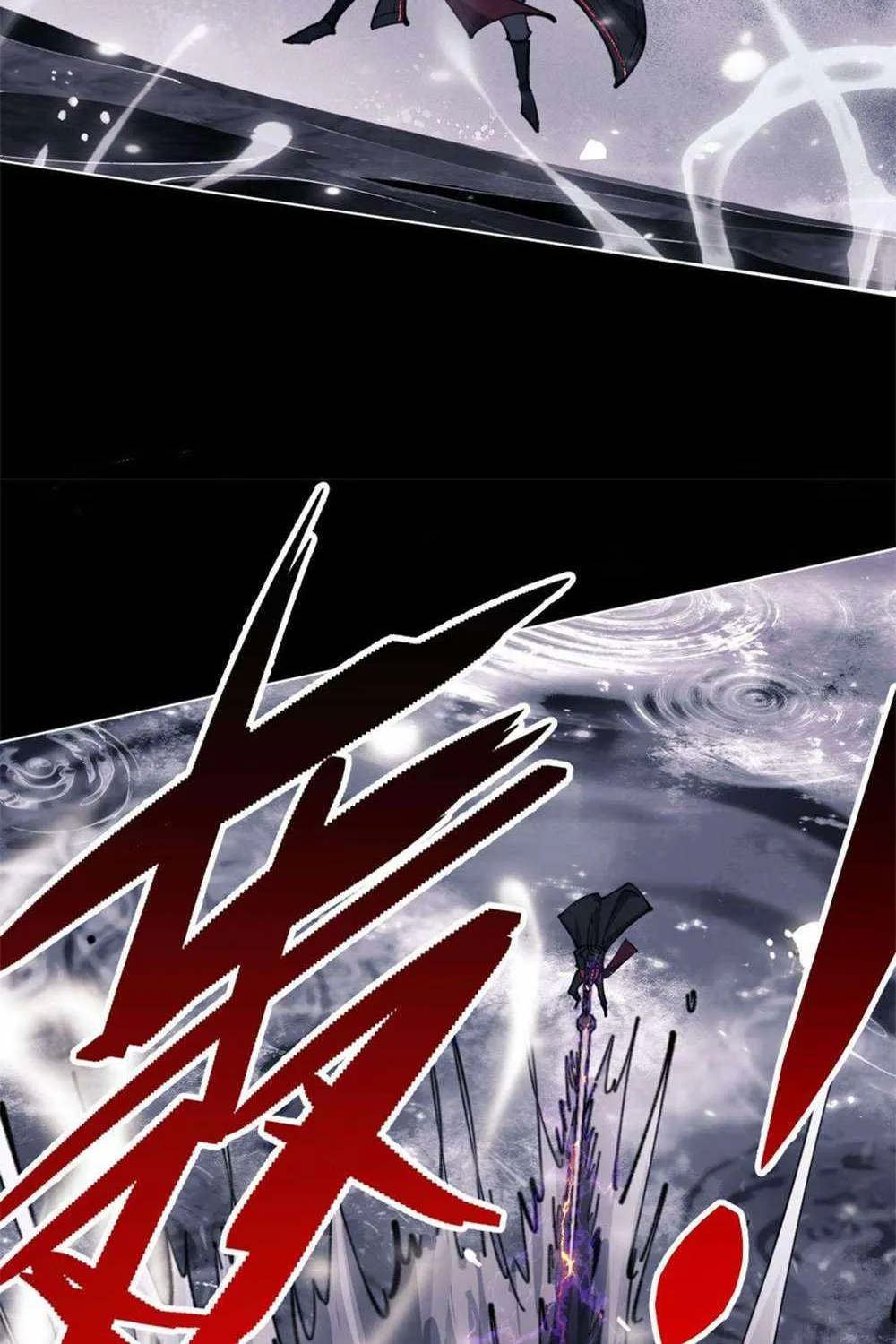 Master: This rebellious disciple is definitely not the Holy Son Chapter 11 page 42 - 