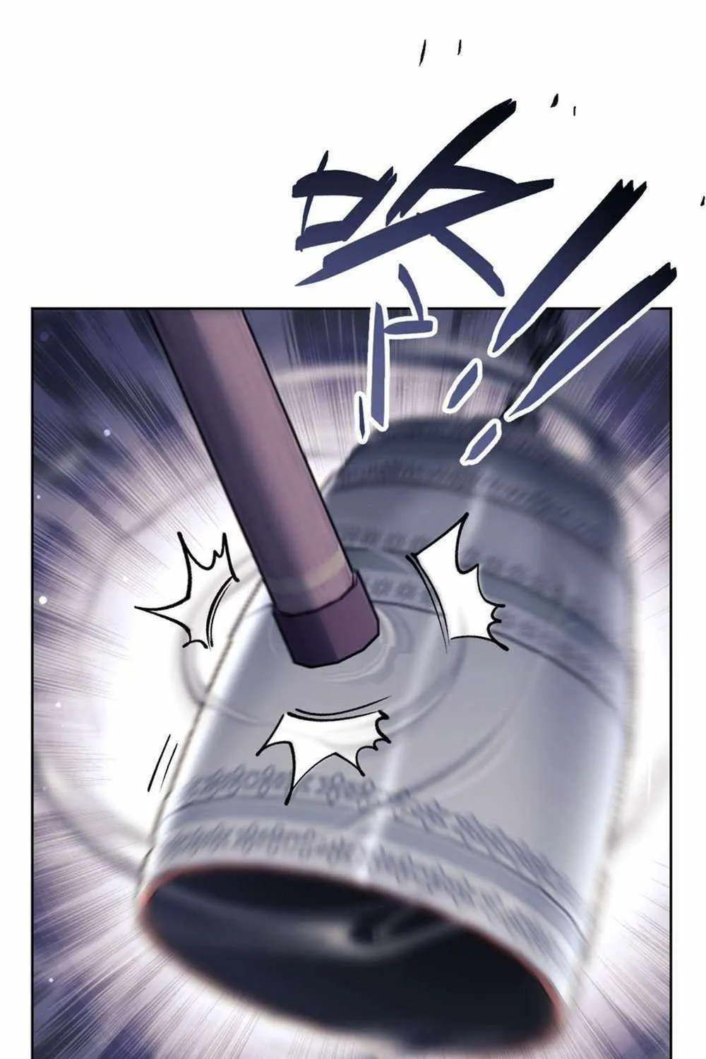 Master: This rebellious disciple is definitely not the Holy Son Chapter 11 page 55 - 