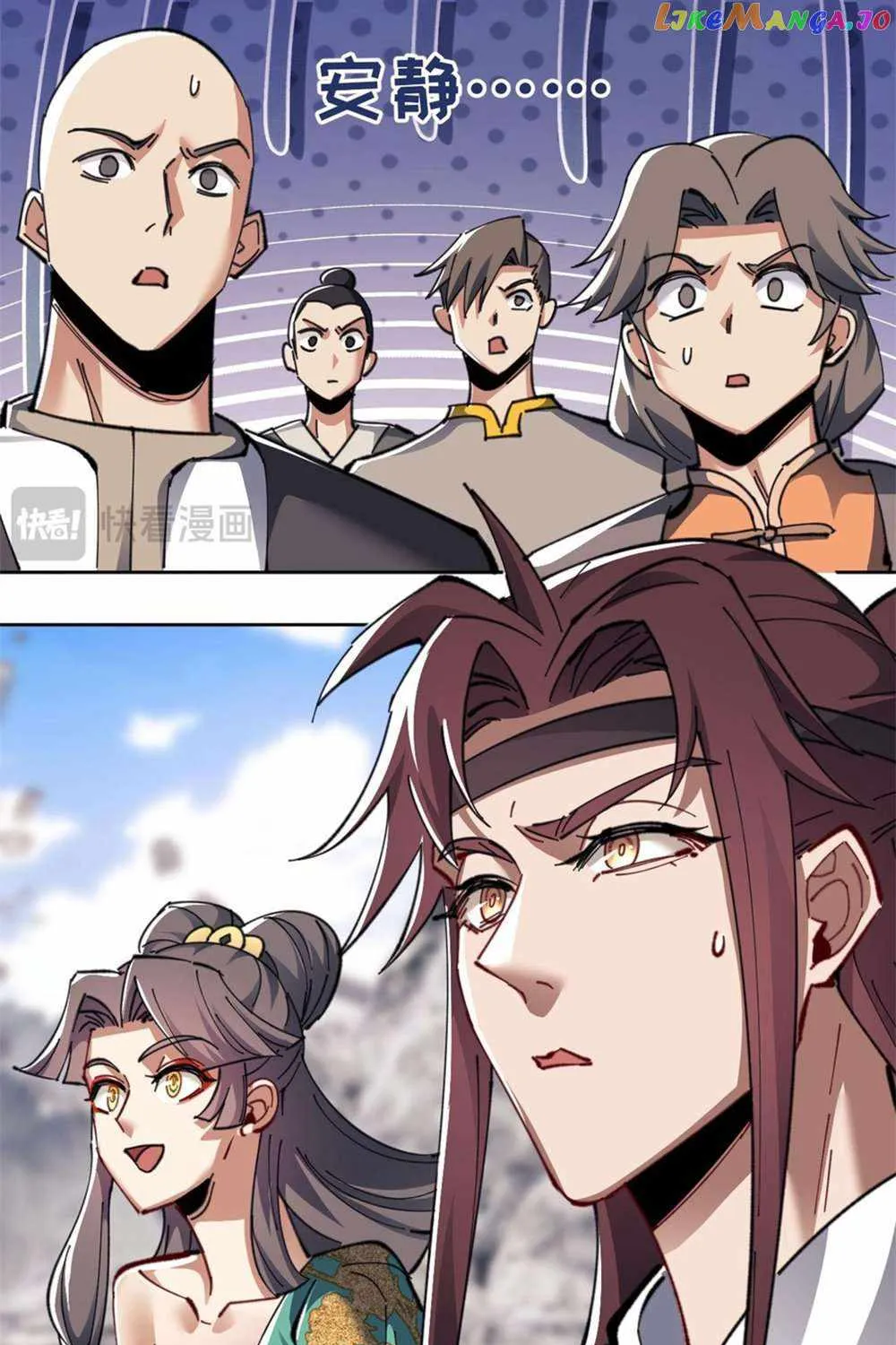 Master: This rebellious disciple is definitely not the Holy Son Chapter 11 page 61 - 