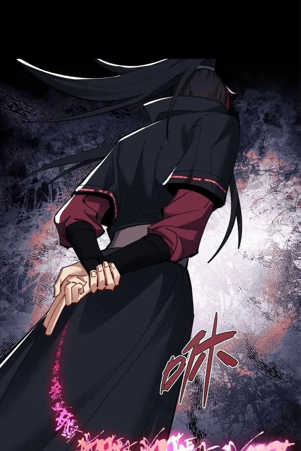 Master: This rebellious disciple is definitely not the Holy Son Chapter 12 page 13 - 