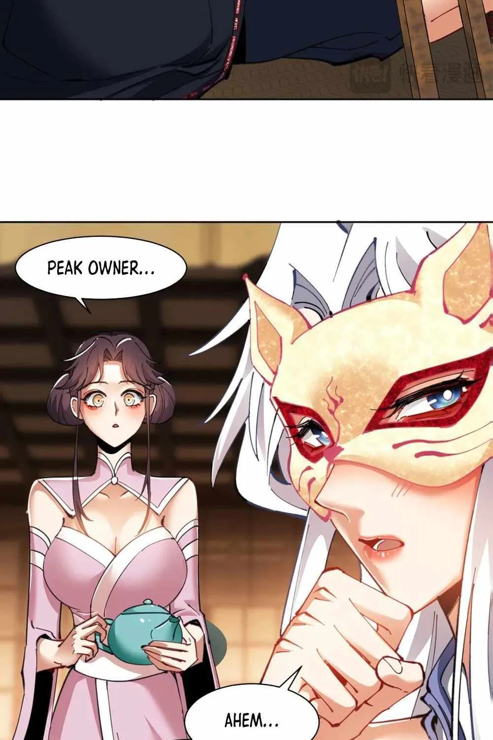Master: This rebellious disciple is definitely not the Holy Son Chapter 12 page 33 - 
