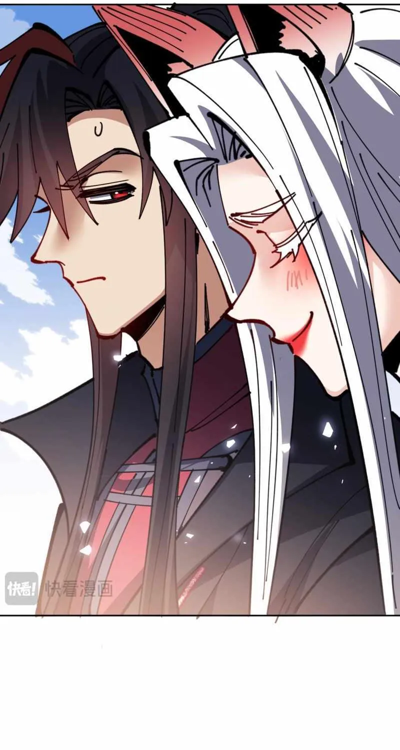 Master: This rebellious disciple is definitely not the Holy Son Chapter 127 page 19 - 