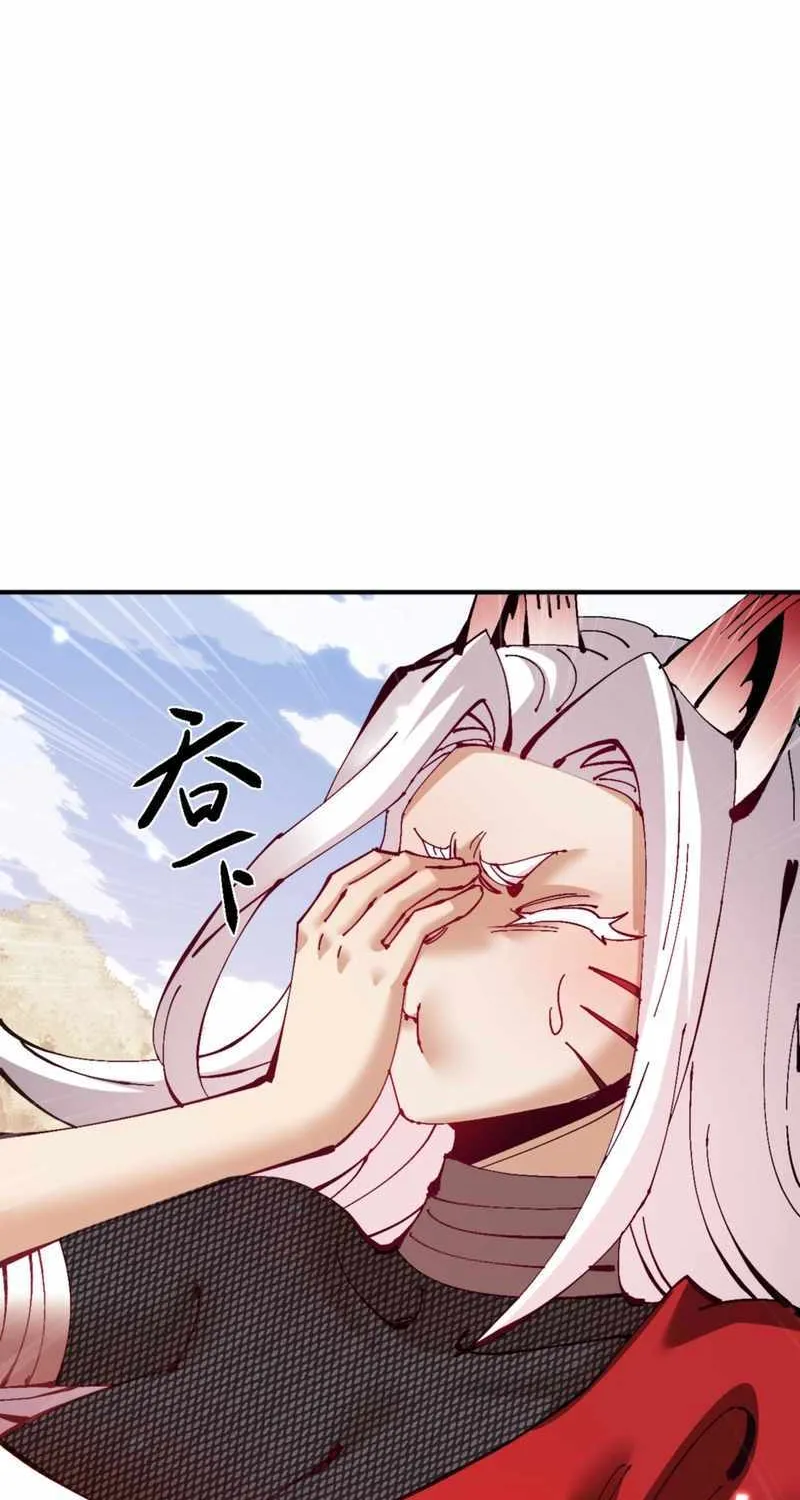 Master: This rebellious disciple is definitely not the Holy Son Chapter 128 page 22 - 