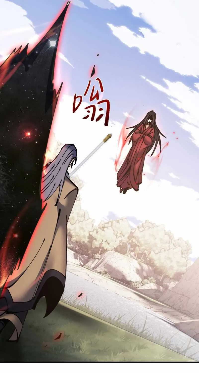 Master: This rebellious disciple is definitely not the Holy Son Chapter 128 page 36 - 