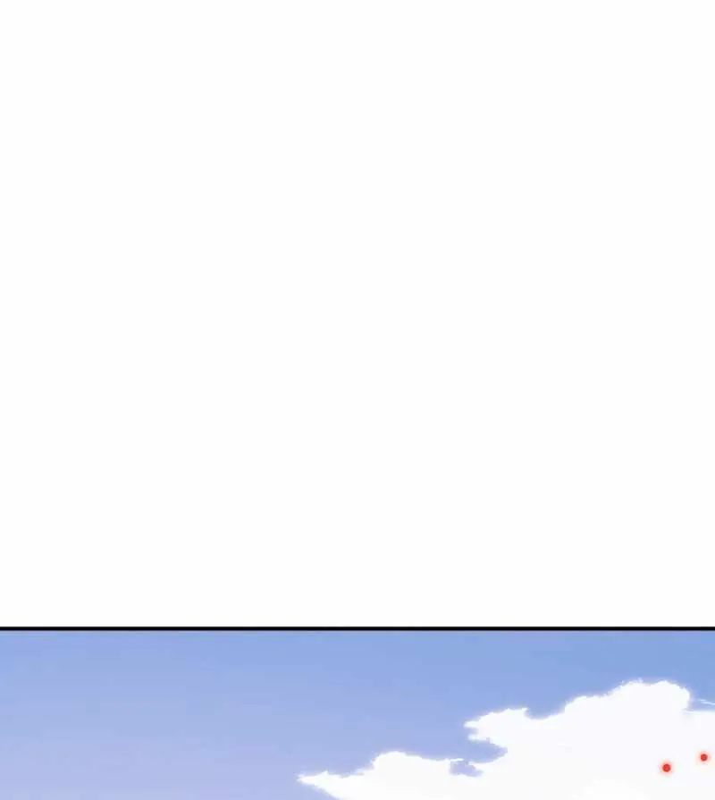 Master: This rebellious disciple is definitely not the Holy Son Chapter 128 page 40 - 