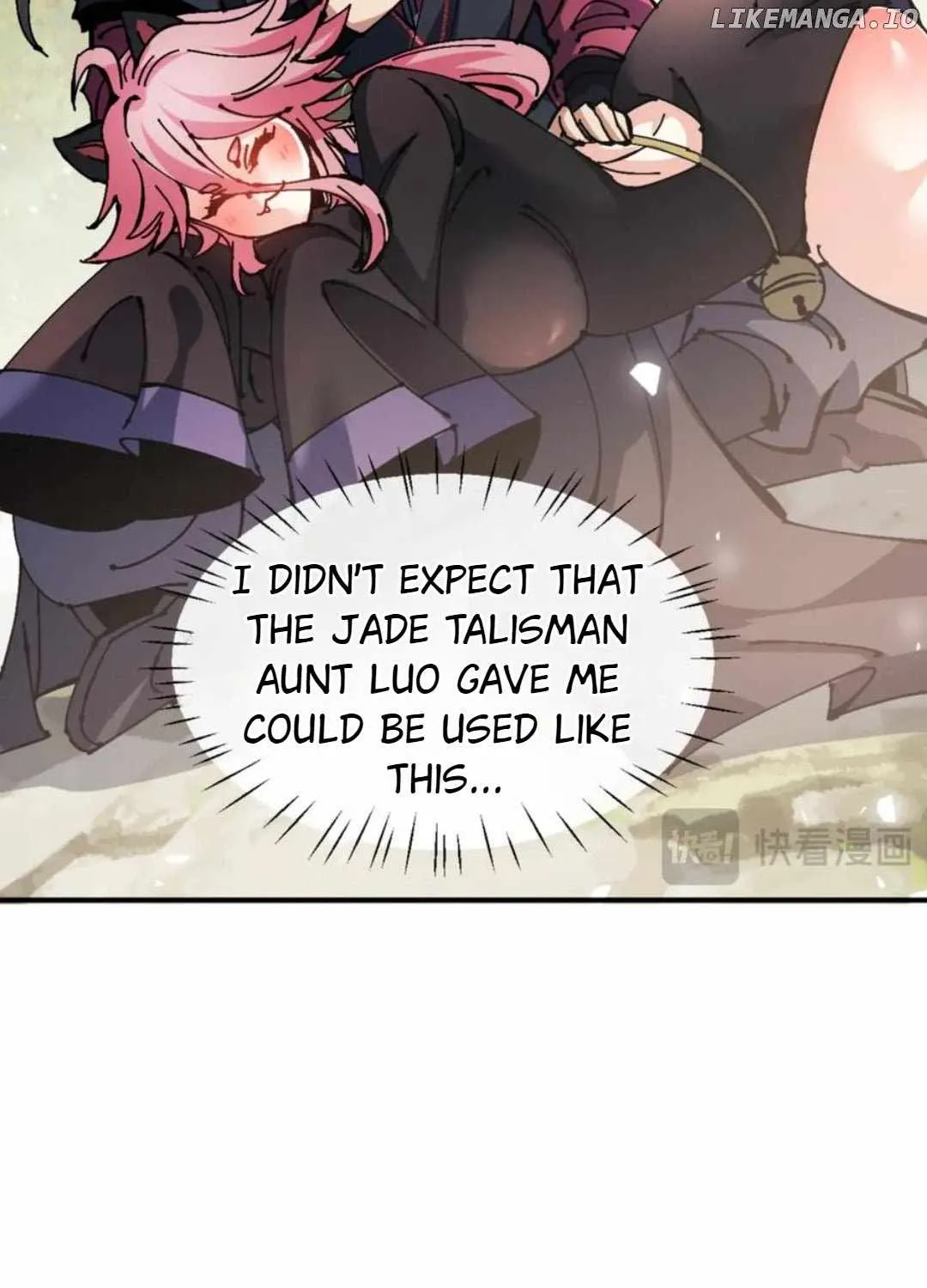 Master: This rebellious disciple is definitely not the Holy Son Chapter 129 page 30 - 