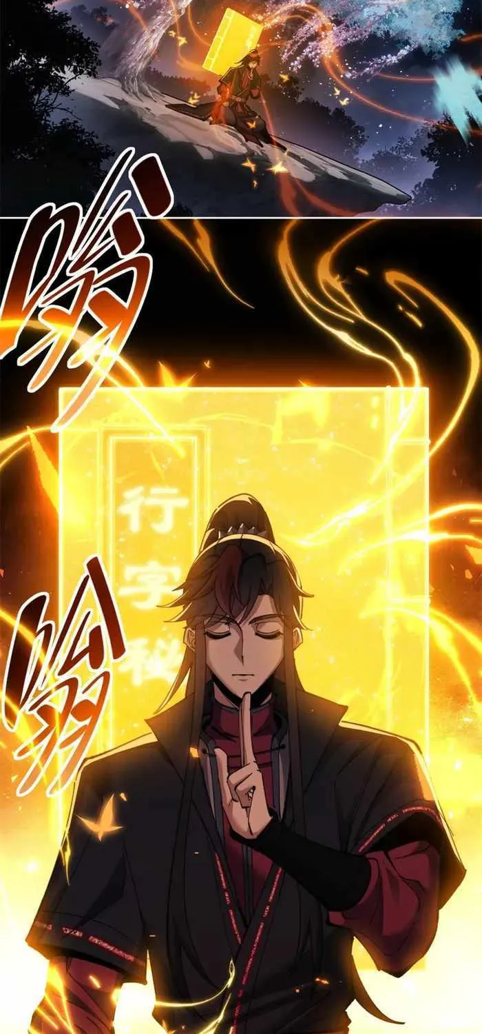 Master: This rebellious disciple is definitely not the Holy Son Chapter 13 page 53 - 