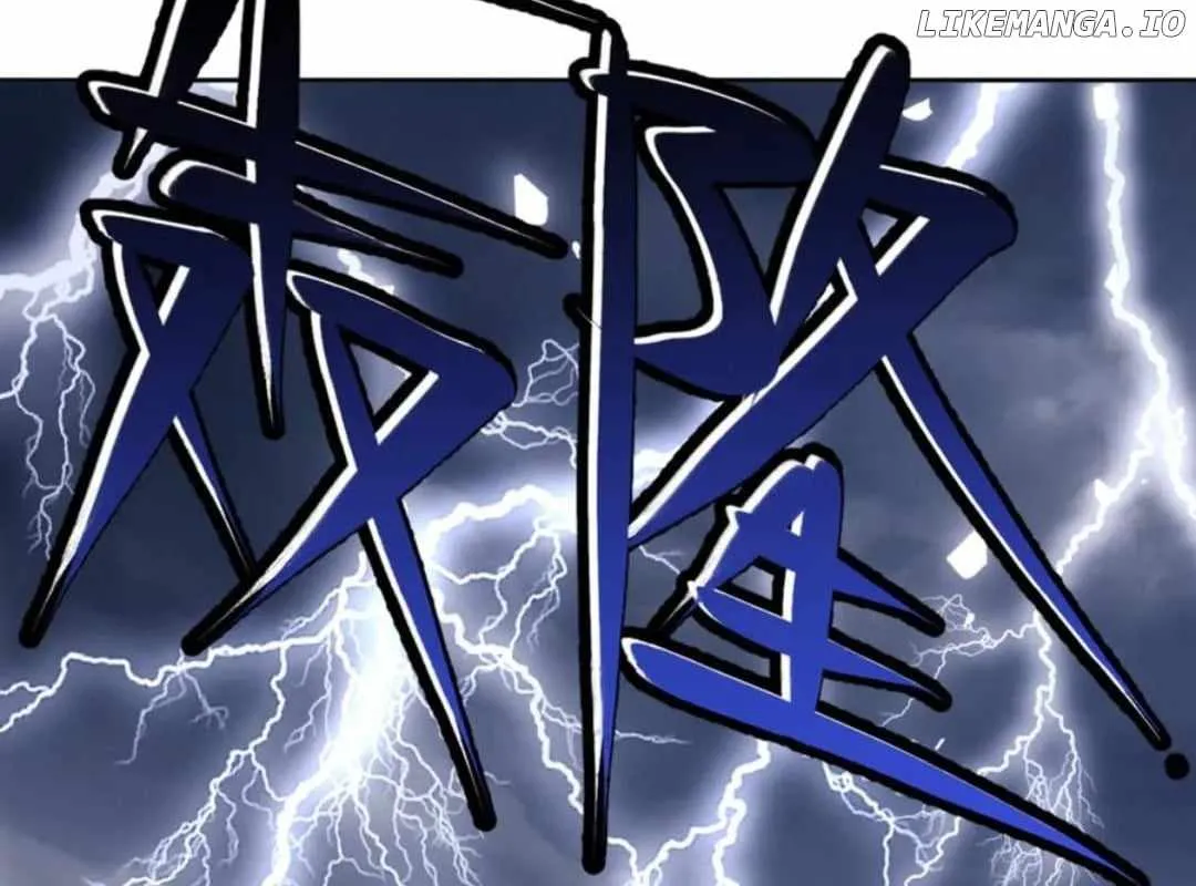 Master: This rebellious disciple is definitely not the Holy Son Chapter 130 page 27 - 