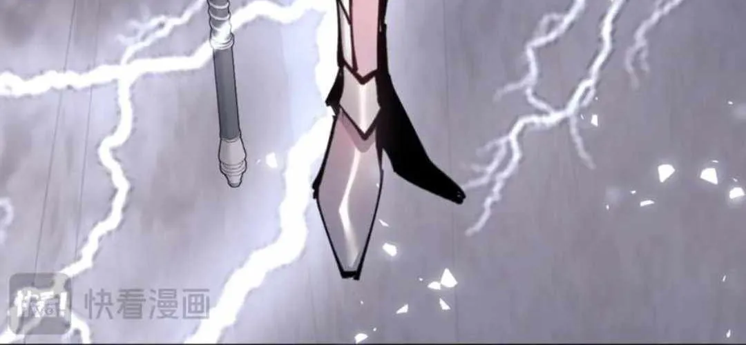 Master: This rebellious disciple is definitely not the Holy Son Chapter 130 page 47 - 