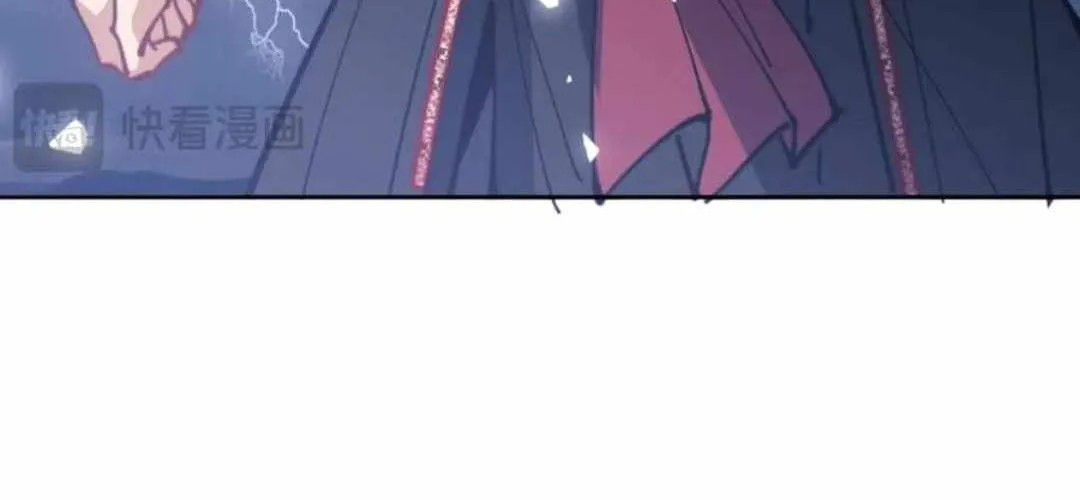Master: This rebellious disciple is definitely not the Holy Son Chapter 130 page 68 - 
