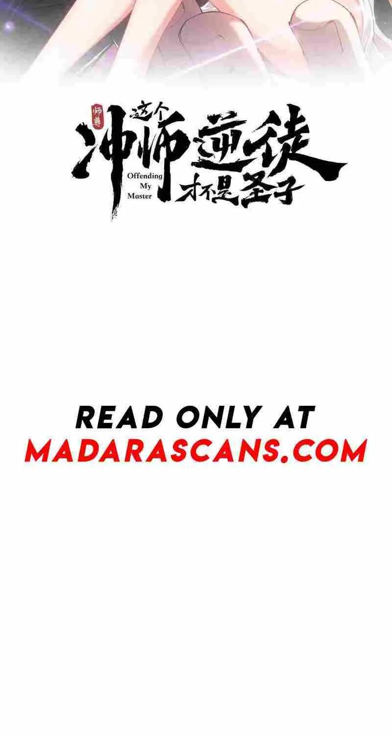 Master: This rebellious disciple is definitely not the Holy Son Chapter 131 page 4 - 