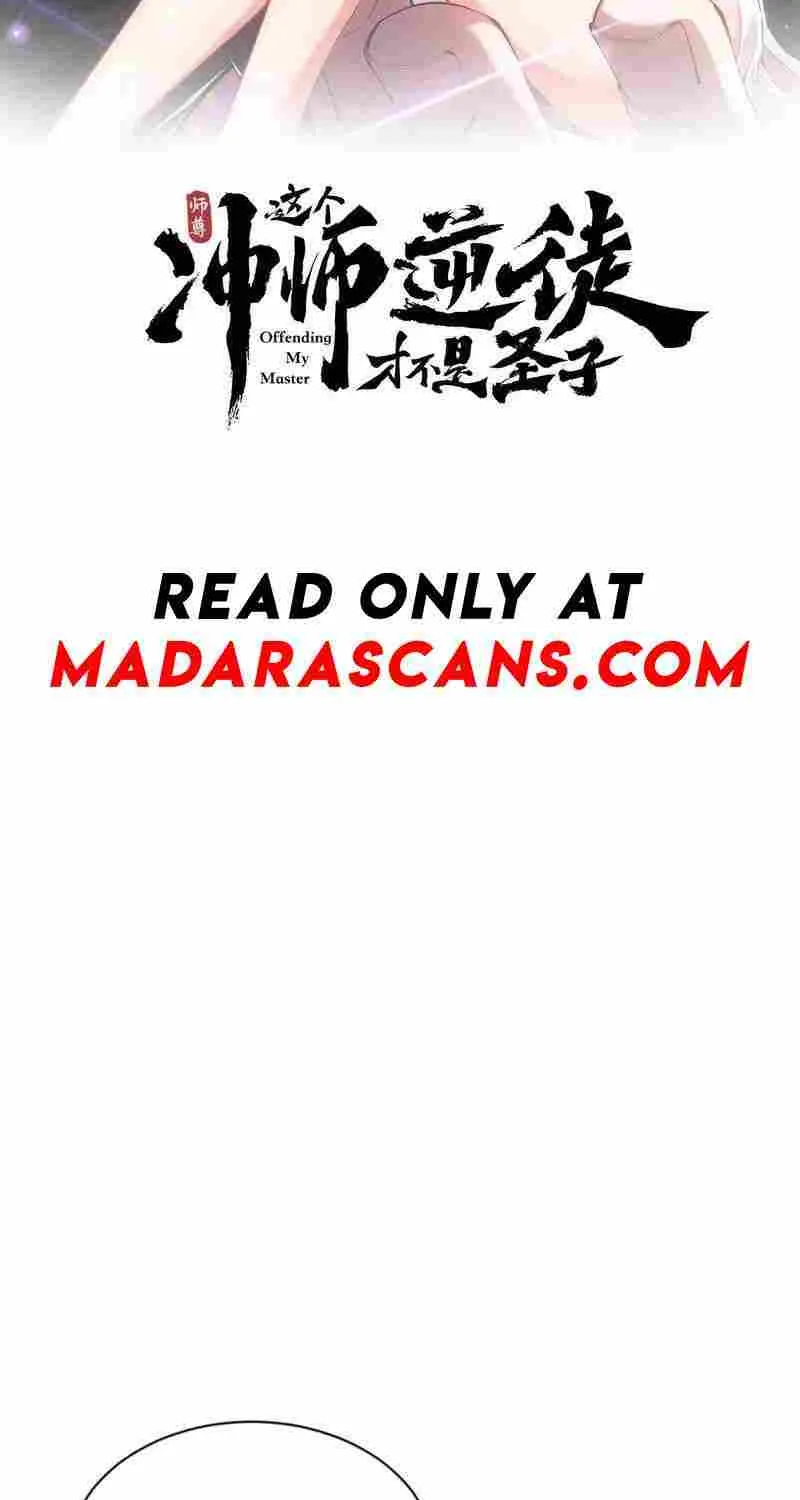 Master: This rebellious disciple is definitely not the Holy Son Chapter 132 page 4 - 