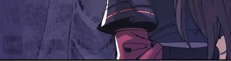 Master: This rebellious disciple is definitely not the Holy Son Chapter 132 page 64 - 