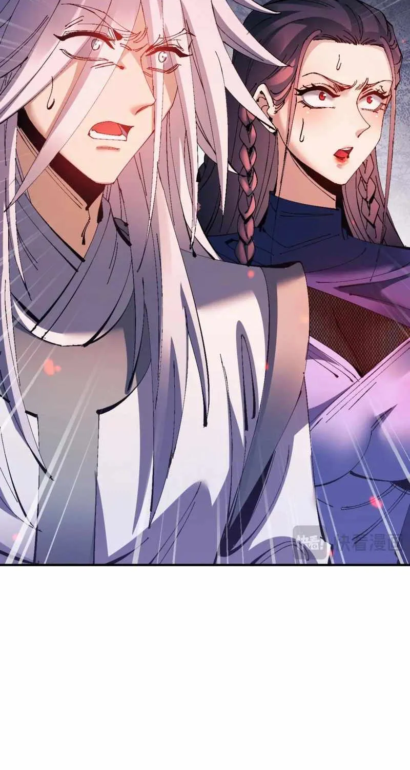 Master: This rebellious disciple is definitely not the Holy Son Chapter 134 page 17 - 