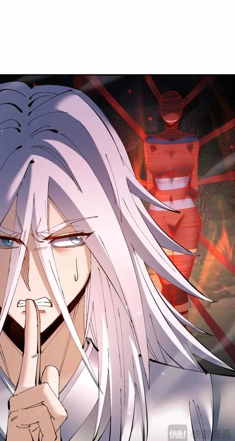 Master: This rebellious disciple is definitely not the Holy Son Chapter 134 page 69 - 