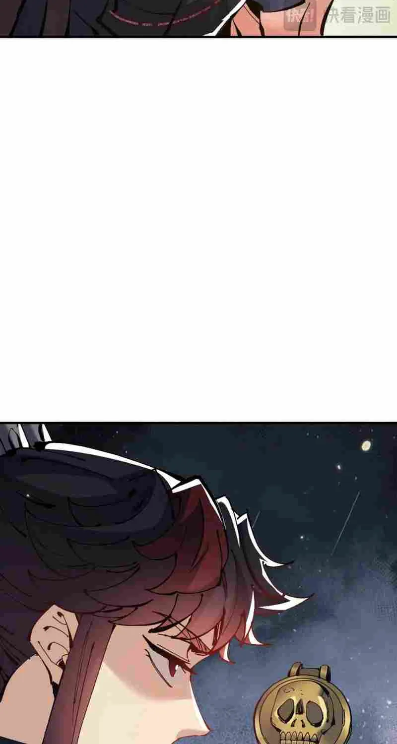 Master: This rebellious disciple is definitely not the Holy Son Chapter 134 page 9 - 