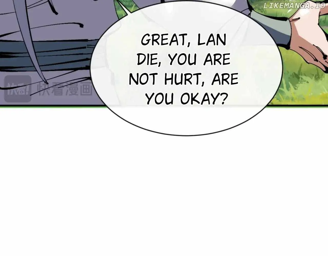 Master: This rebellious disciple is definitely not the Holy Son Chapter 135 page 15 - 