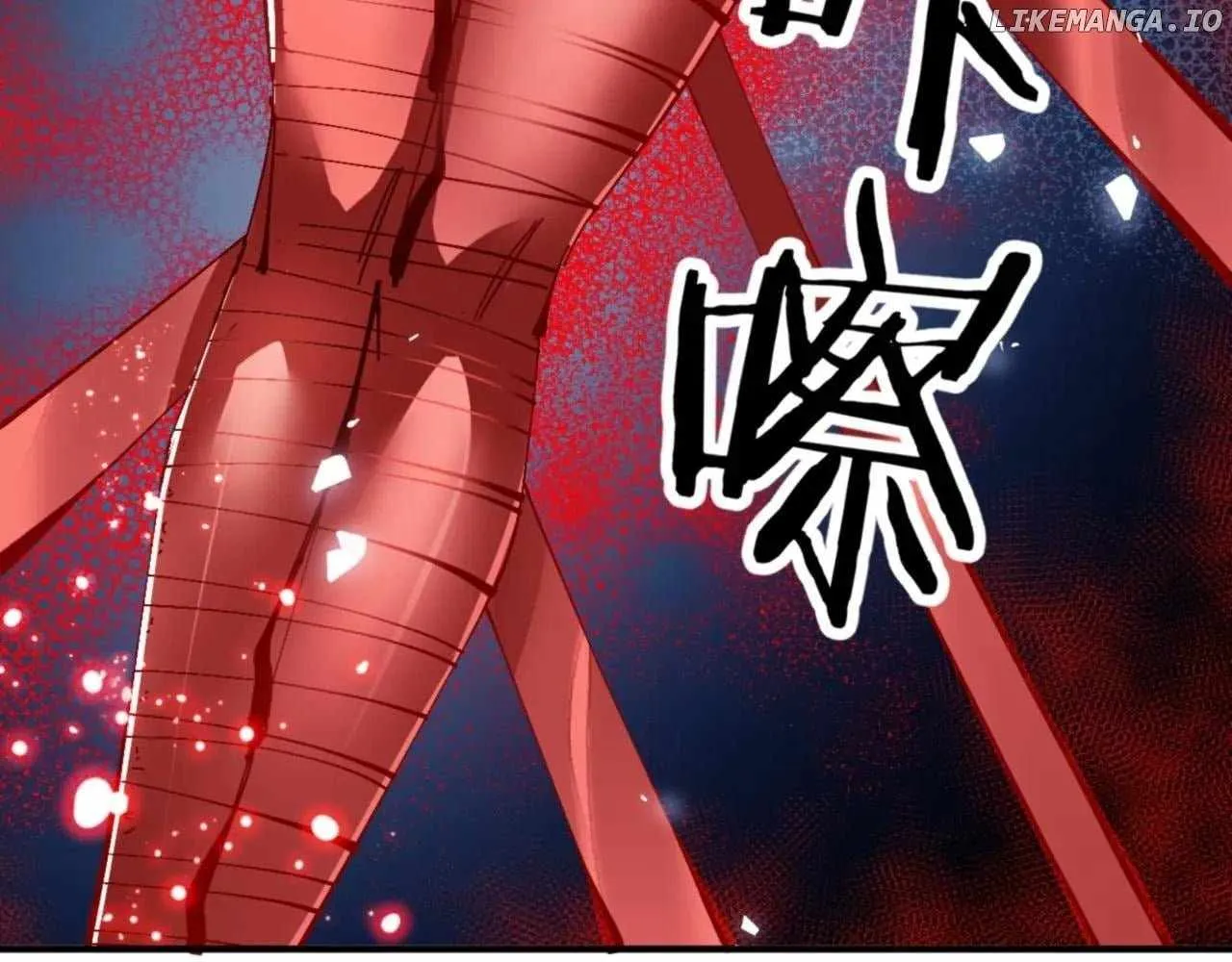 Master: This rebellious disciple is definitely not the Holy Son Chapter 135 page 4 - 