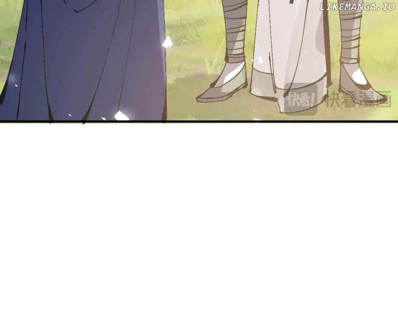 Master: This rebellious disciple is definitely not the Holy Son Chapter 135 page 41 - 
