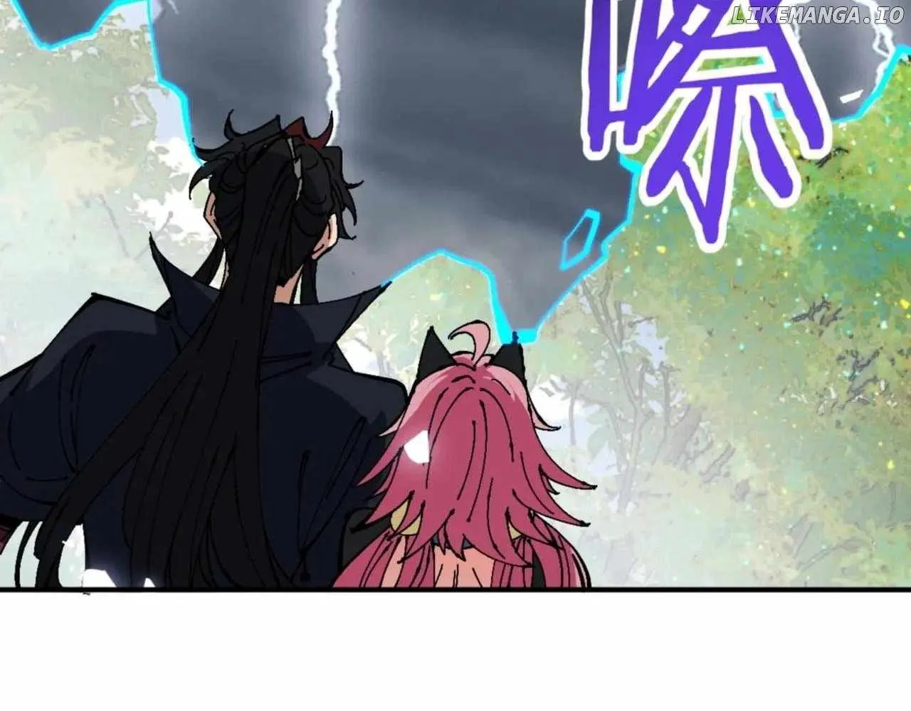 Master: This rebellious disciple is definitely not the Holy Son Chapter 135 page 58 - 