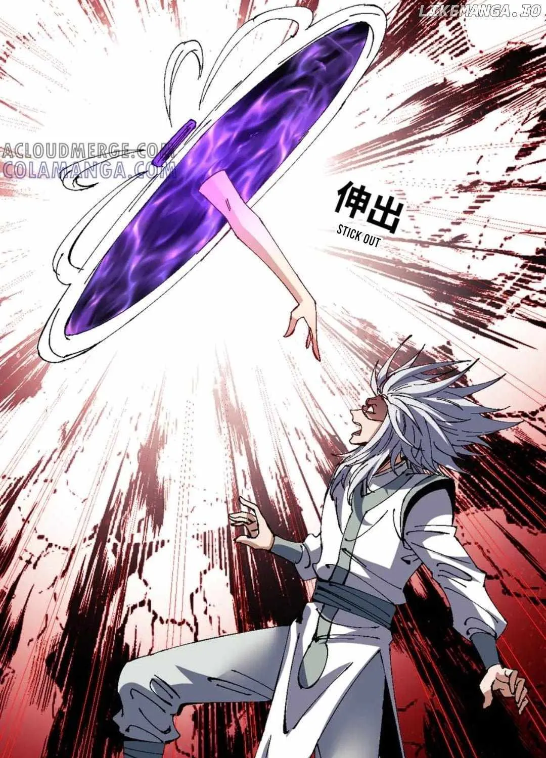 Master: This rebellious disciple is definitely not the Holy Son Chapter 136 page 75 - 