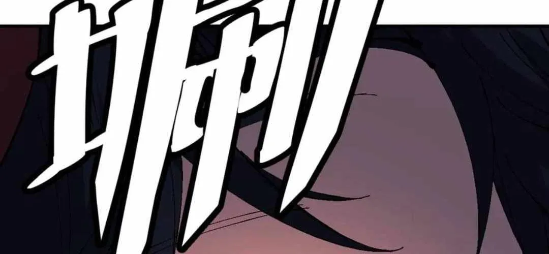 Master: This rebellious disciple is definitely not the Holy Son Chapter 136 page 80 - 