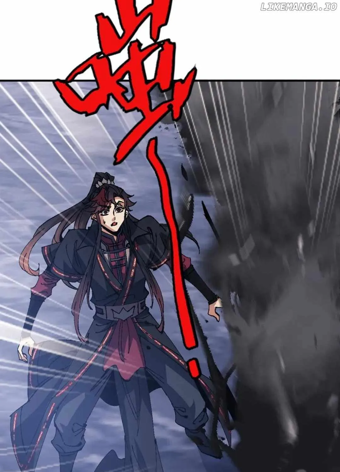 Master: This rebellious disciple is definitely not the Holy Son Chapter 136 page 83 - 
