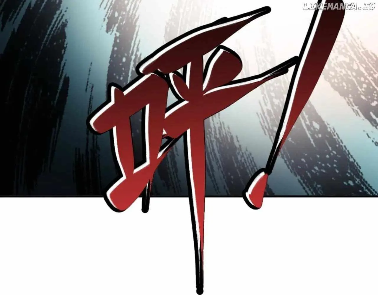 Master: This rebellious disciple is definitely not the Holy Son Chapter 137 page 17 - 