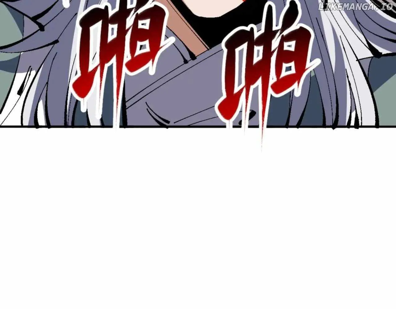 Master: This rebellious disciple is definitely not the Holy Son Chapter 137 page 21 - 