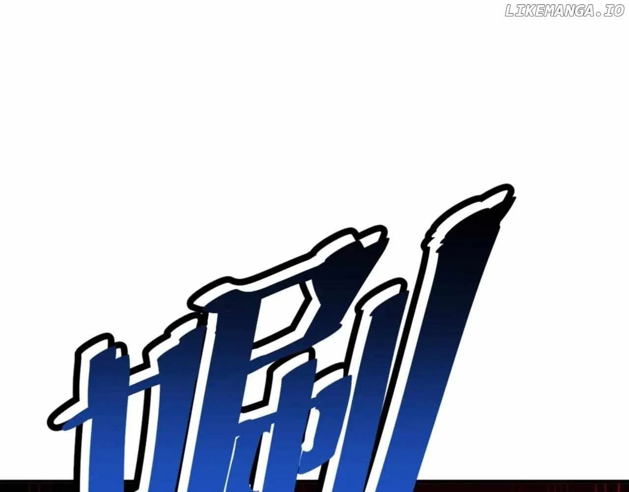 Master: This rebellious disciple is definitely not the Holy Son Chapter 138 page 71 - 