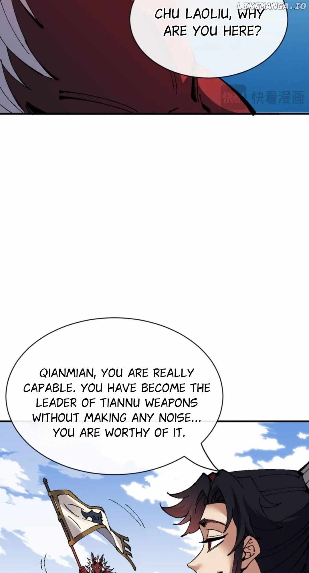Master: This rebellious disciple is definitely not the Holy Son Chapter 139 page 21 - 