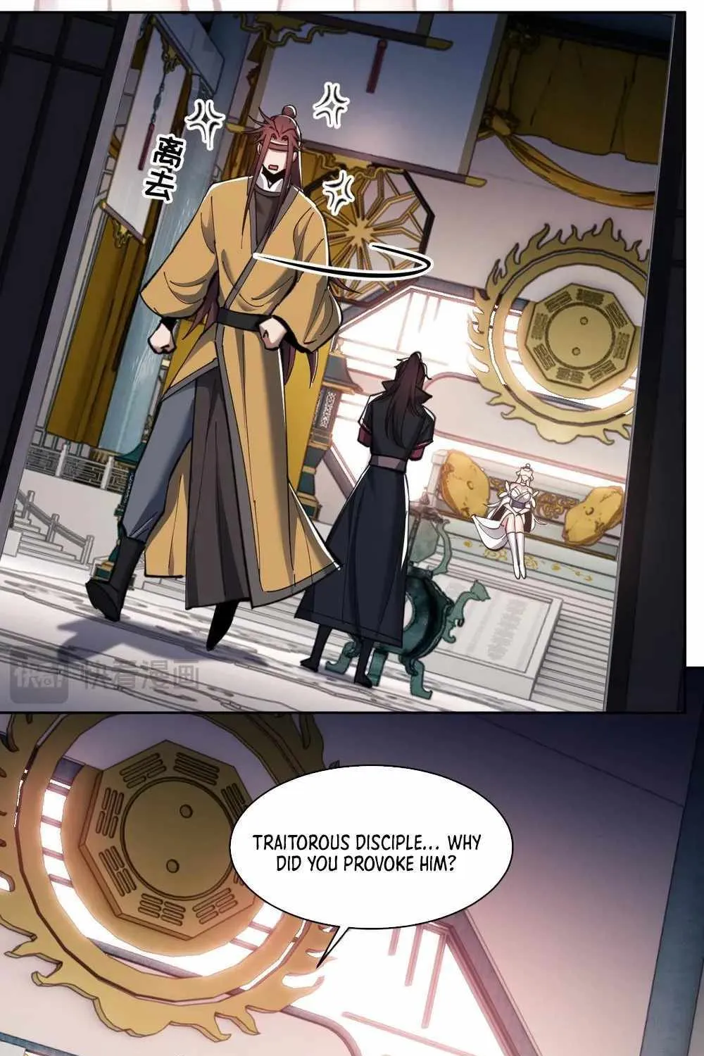 Master: This rebellious disciple is definitely not the Holy Son Chapter 14 page 54 - 