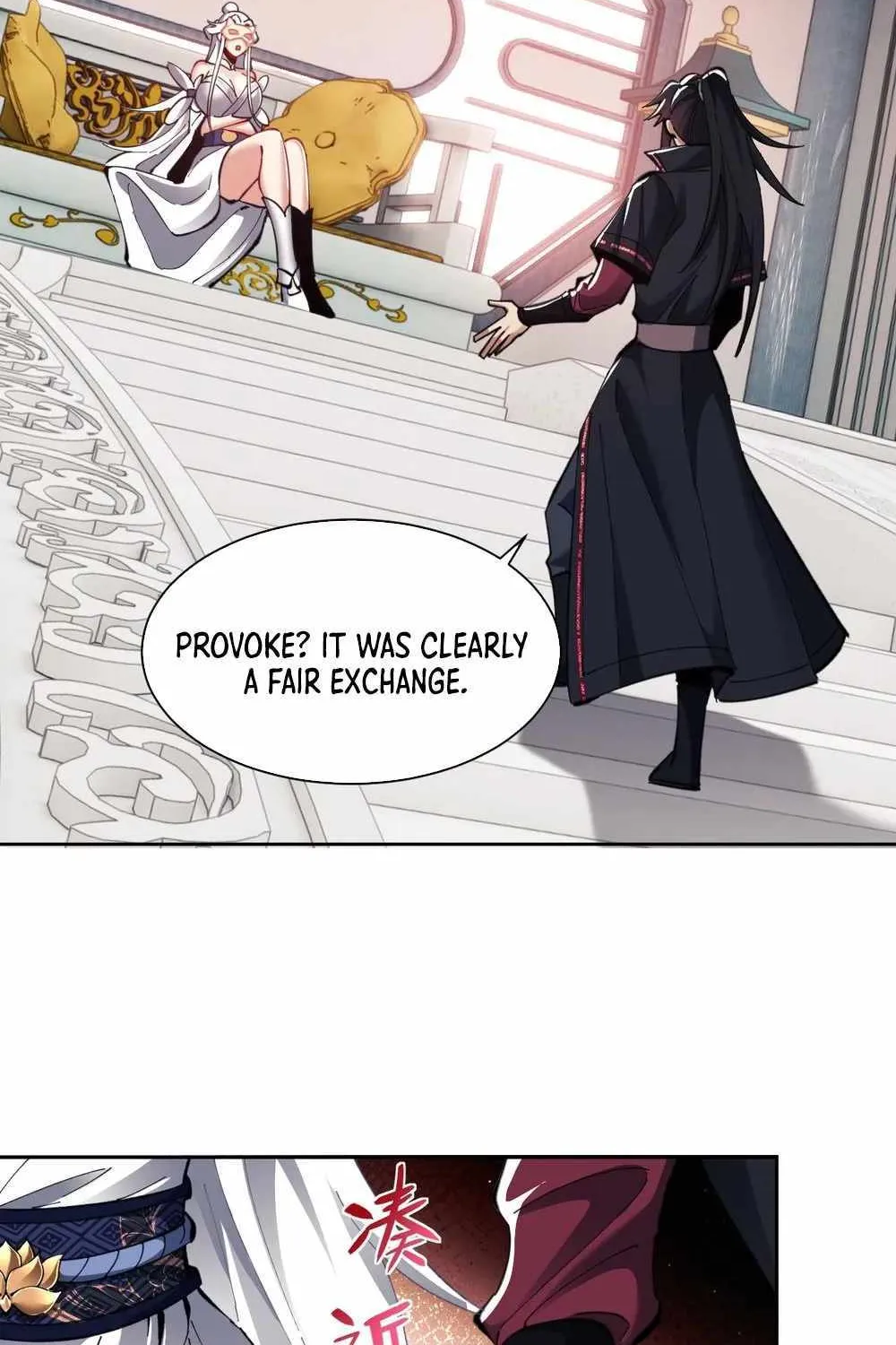 Master: This rebellious disciple is definitely not the Holy Son Chapter 14 page 55 - 
