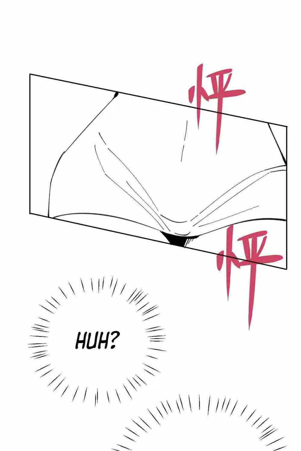 Master: This rebellious disciple is definitely not the Holy Son Chapter 14 page 82 - 