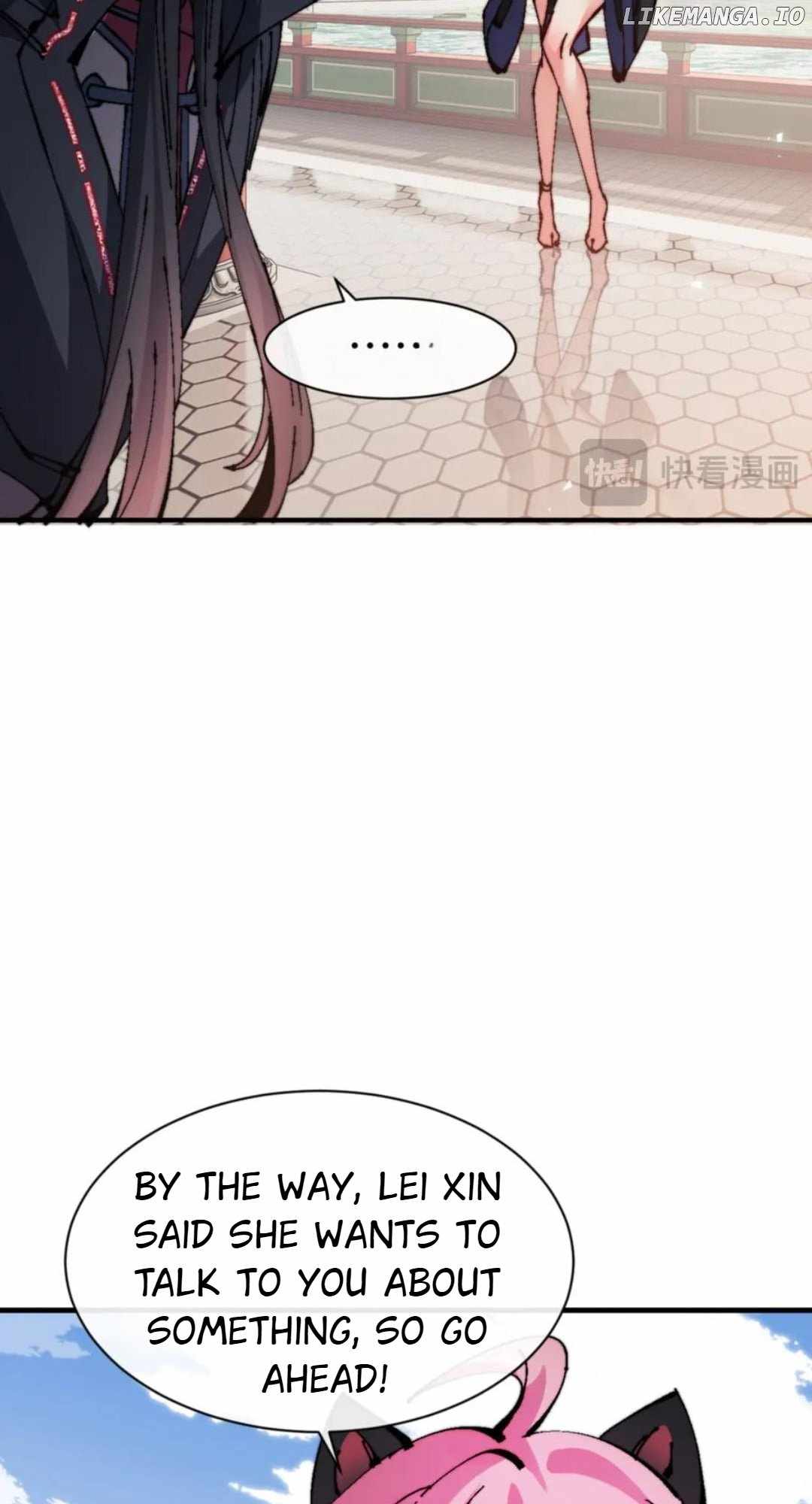 Master: This rebellious disciple is definitely not the Holy Son Chapter 142 page 12 - 