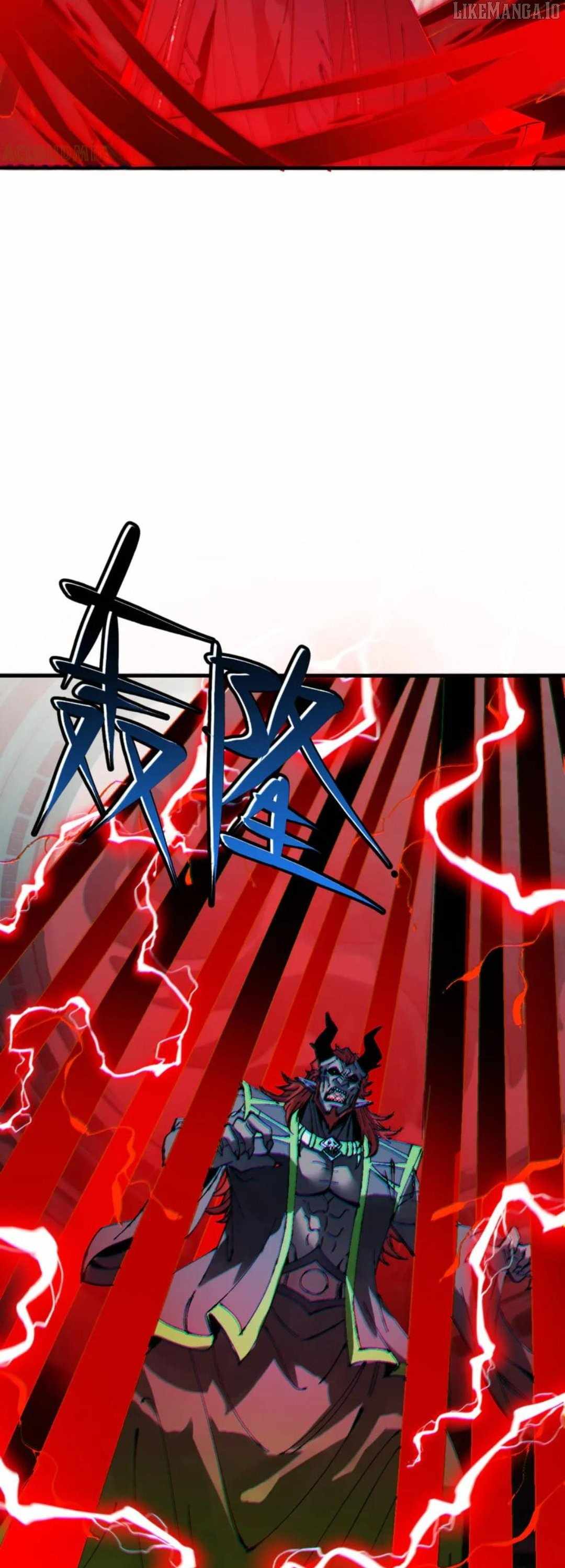 Master: This rebellious disciple is definitely not the Holy Son Chapter 144 page 27 - 