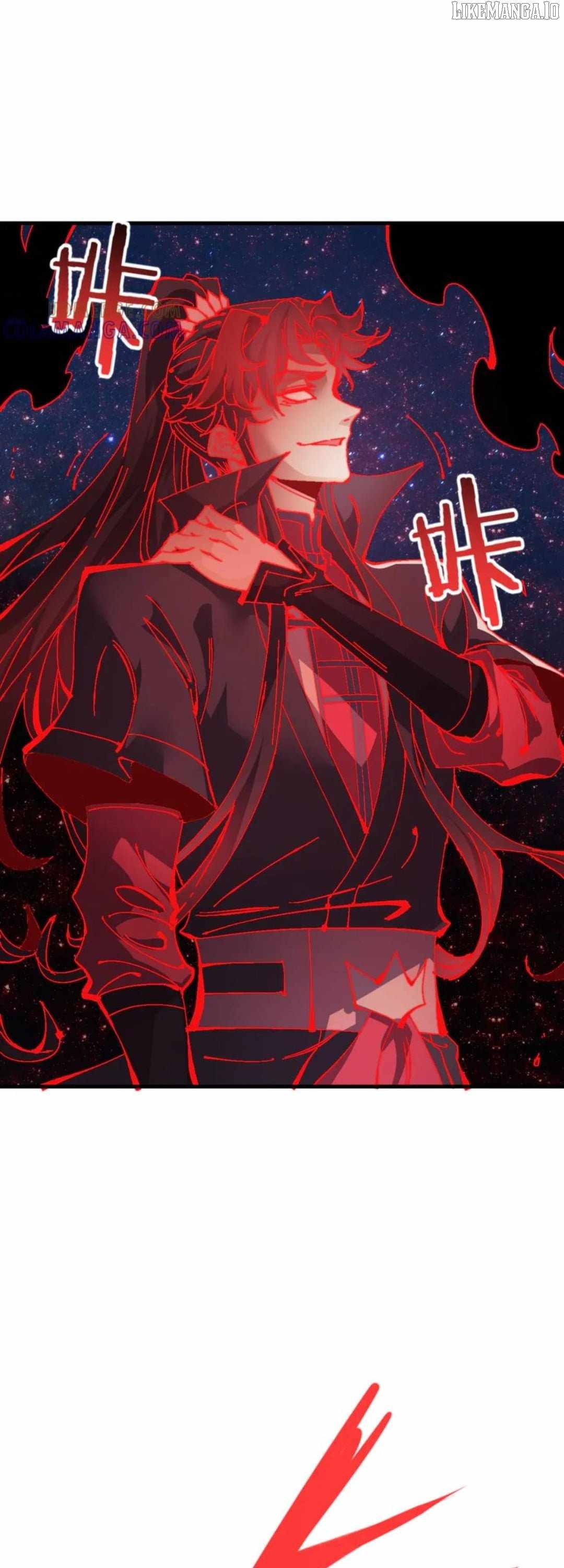 Master: This rebellious disciple is definitely not the Holy Son Chapter 147 page 27 - 