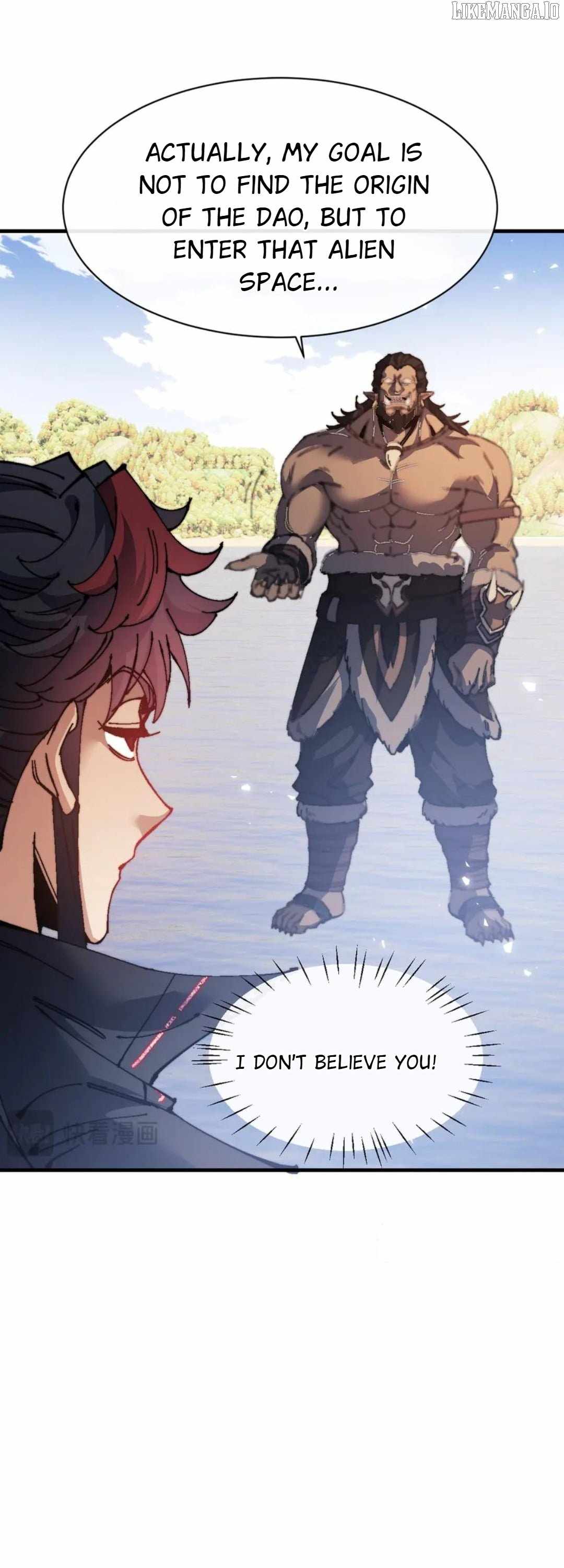 Master: This rebellious disciple is definitely not the Holy Son Chapter 148 page 5 - 
