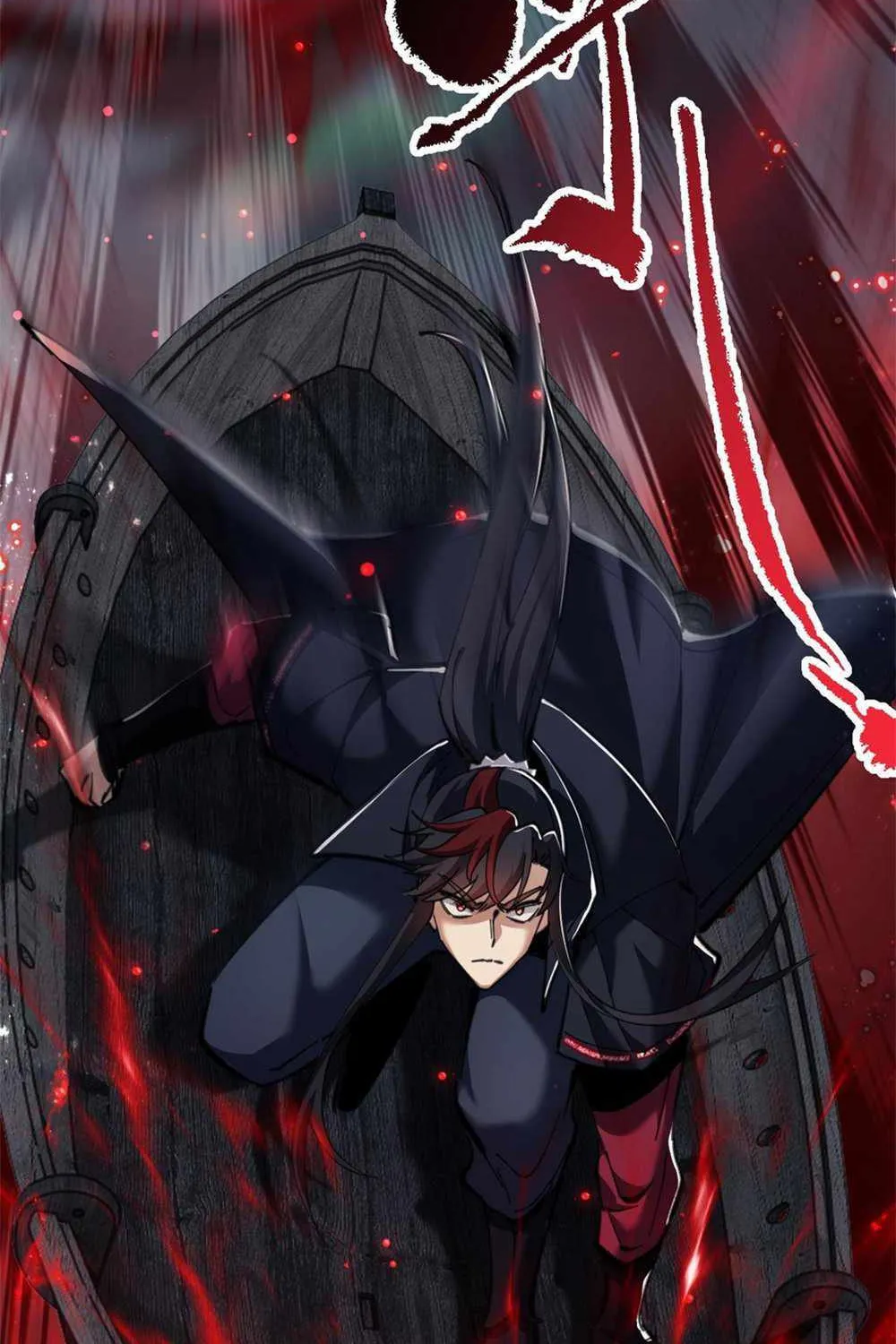 Master: This rebellious disciple is definitely not the Holy Son Chapter 15 page 104 - 