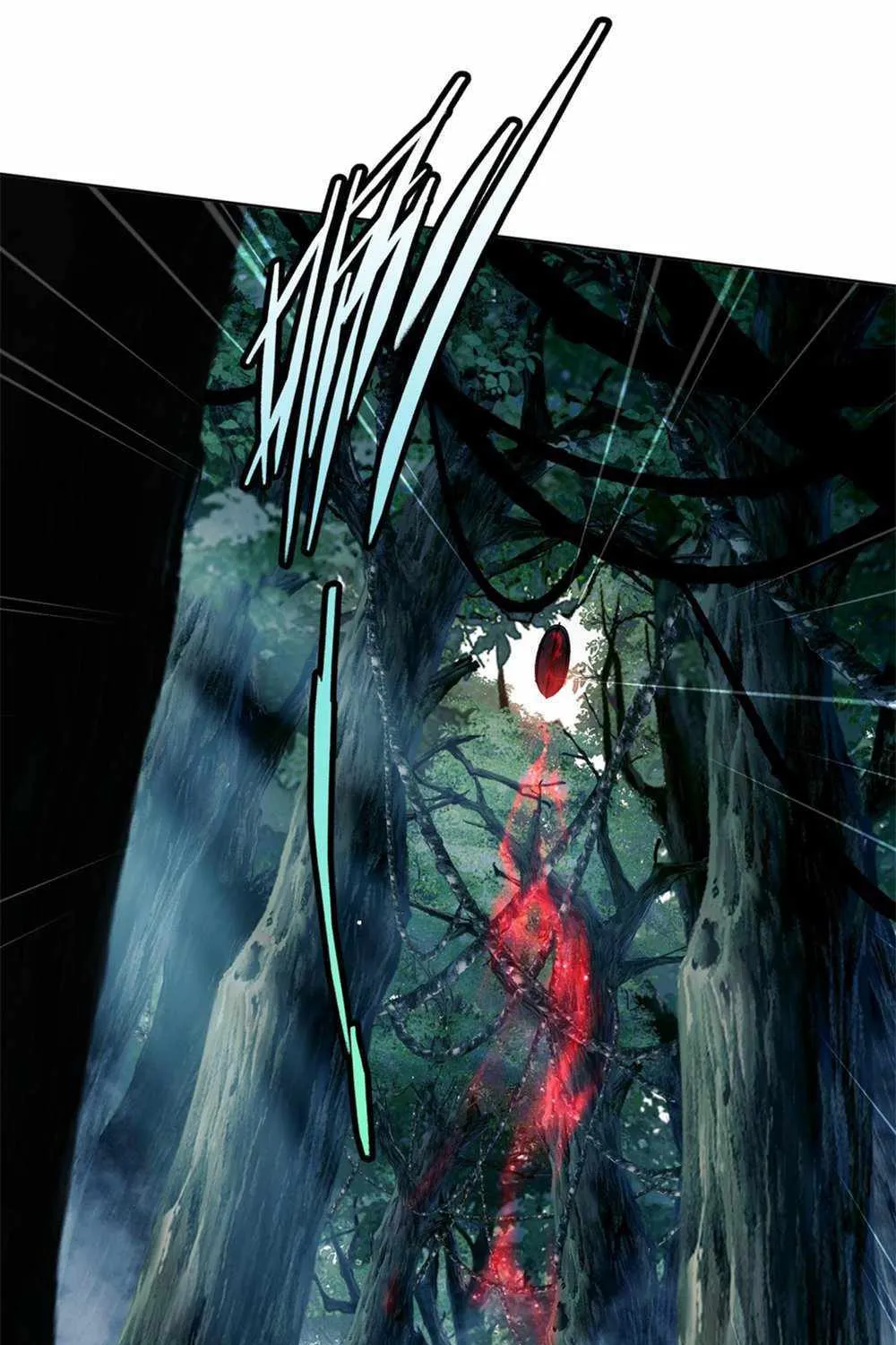 Master: This rebellious disciple is definitely not the Holy Son Chapter 15 page 106 - 