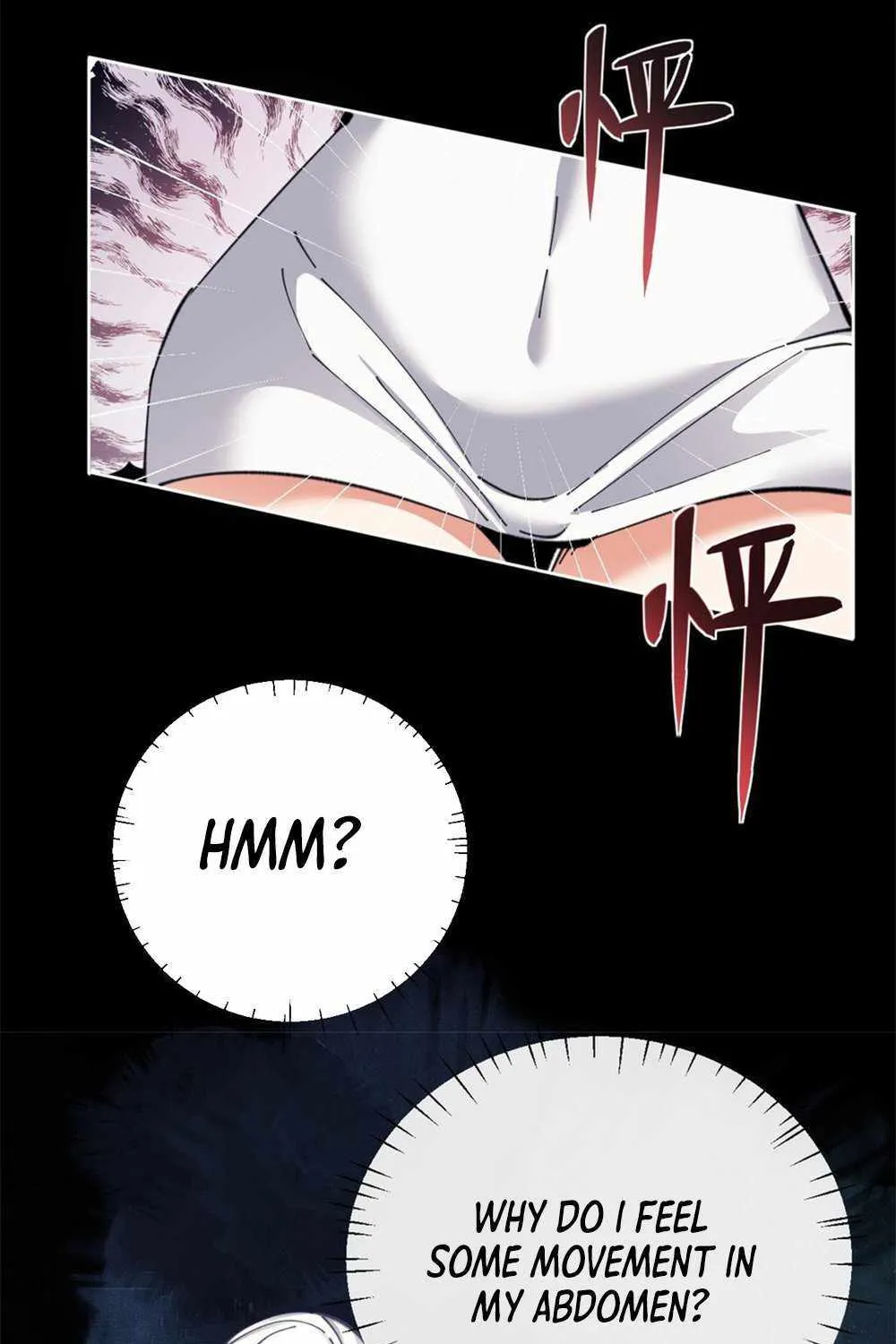 Master: This rebellious disciple is definitely not the Holy Son Chapter 15 page 25 - 