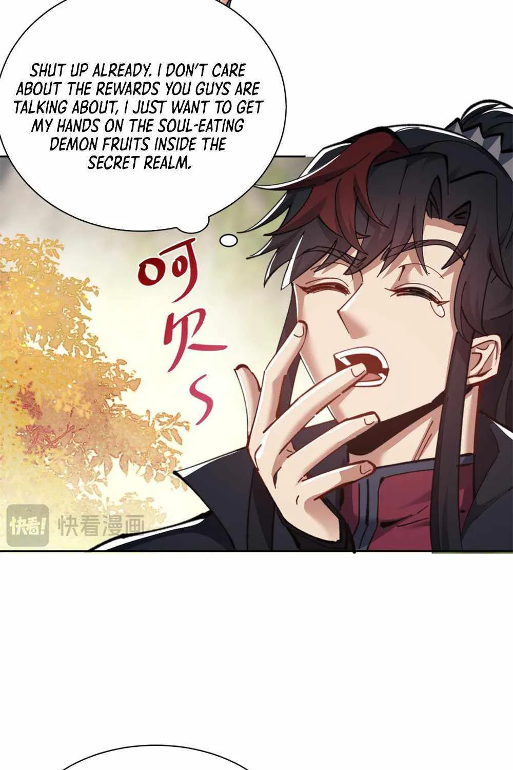 Master: This rebellious disciple is definitely not the Holy Son Chapter 15 page 35 - 